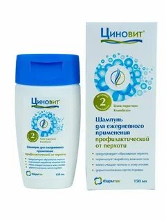 Циновит от перхоти