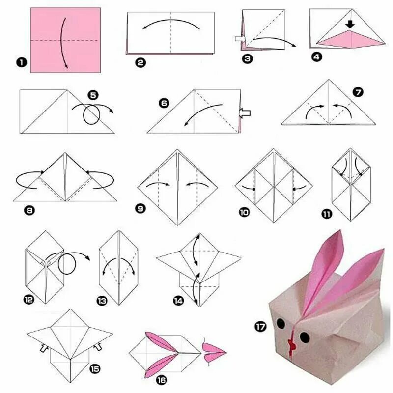 Оригами из бумаги для детей схемы пошагово. Поделка оригами из бумаги для начинающих пошагово. Оригами своими руками из бумаги для начинающих пошагово. Оригами схема для начинающих пошагово. Как сделать маленький оригами