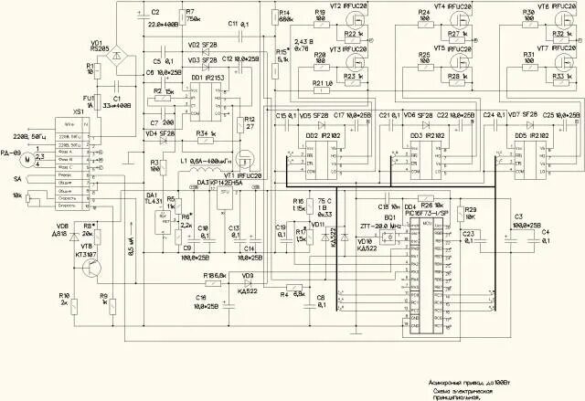 20 4. промежуточное реле 220в схема подключения. схемы 1. схемы 1. схемы 1.