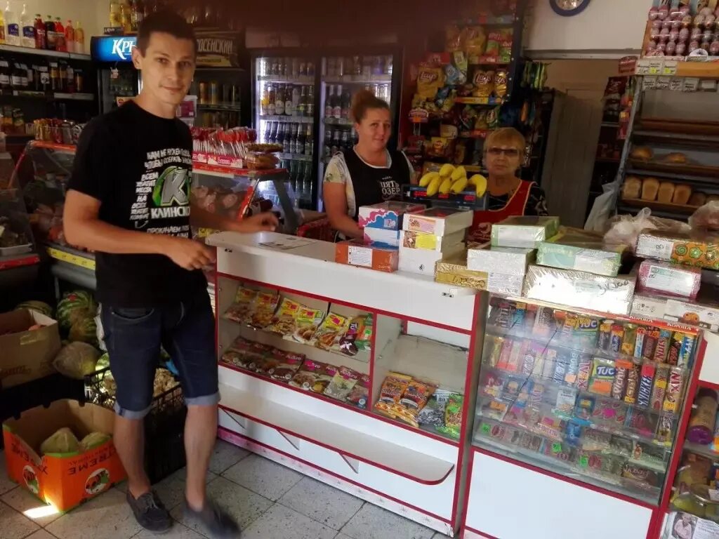 Продавец октябрьский