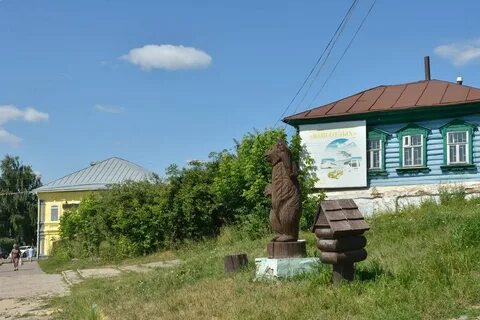 Сергач обл