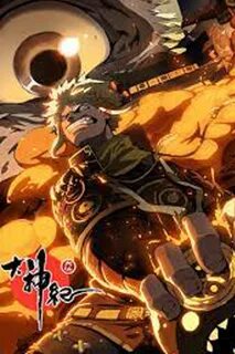 Read manga Record of the Kings - MANHWATOP 