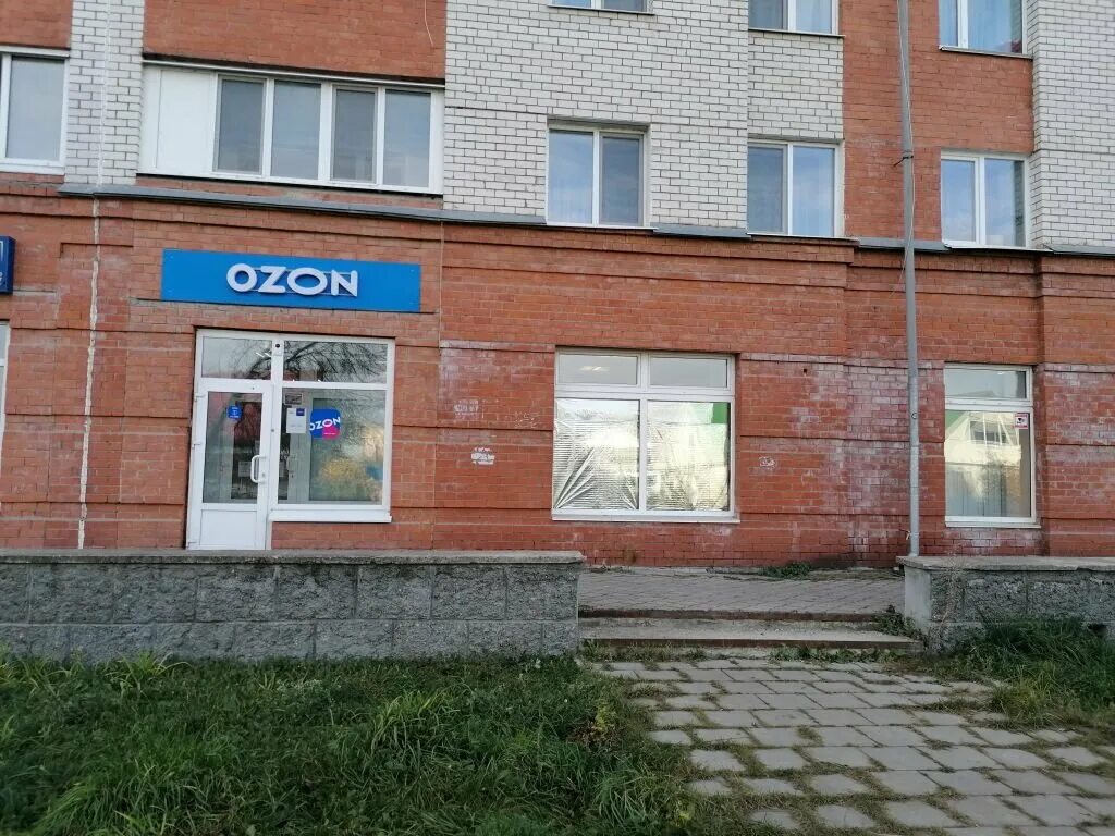 димитровград ул московская