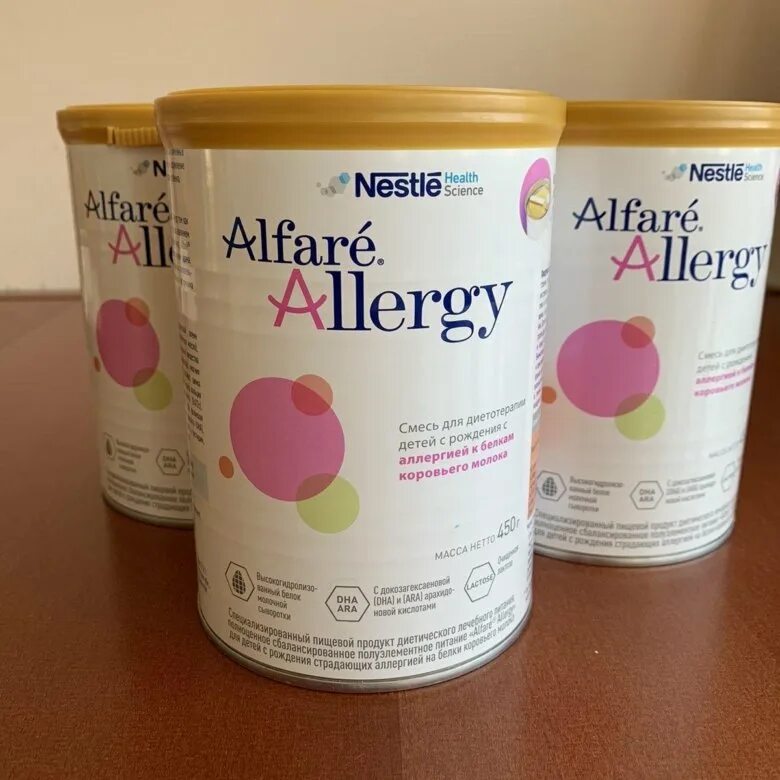 Смесь alfare allergy