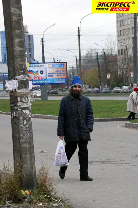 Где жил перельман. Перельман сейчас 2025. перельман в купчино.
