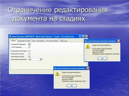 Правок не даем