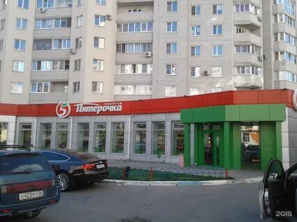 Владимира невского 46 3 эйфория