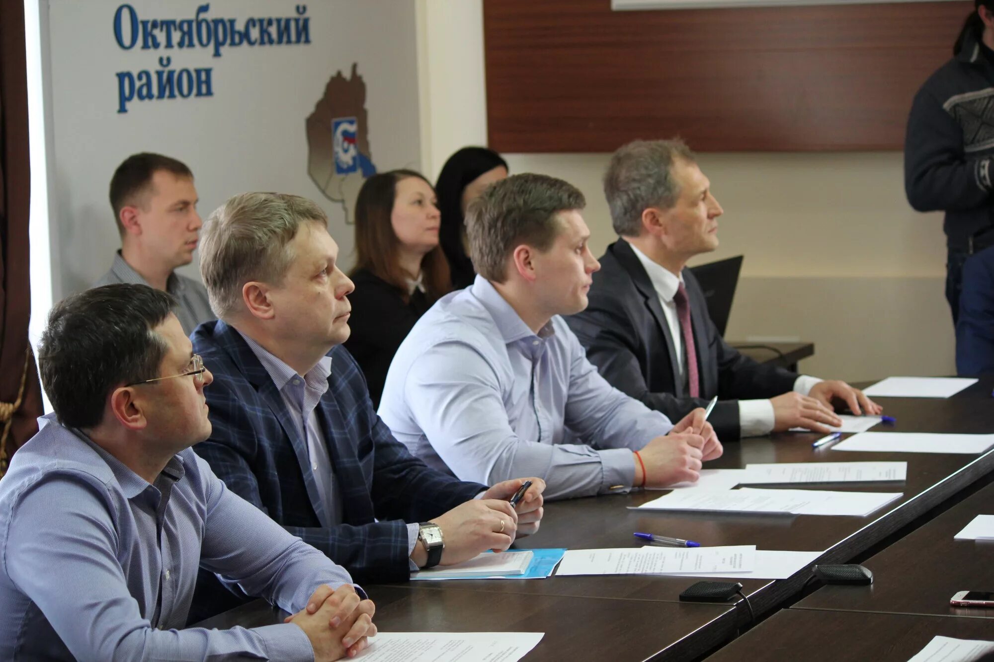 стратегия 2030 свердловская. стратегия 2030. стратегическое развитие свердловской области. стратегия 2030 картинка. абр банк вице президент.