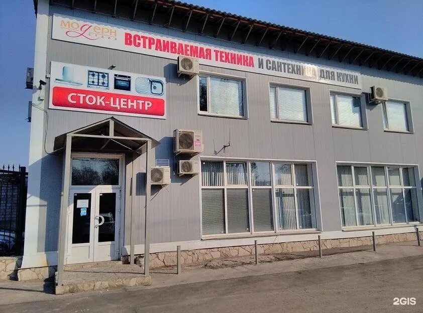 Самара 22 партсъезда 7а. Самара 22 партсъезда 7а. 22 партсъезд 7а. 22 партсъезда 1. 22 партсъезда 1а самара.