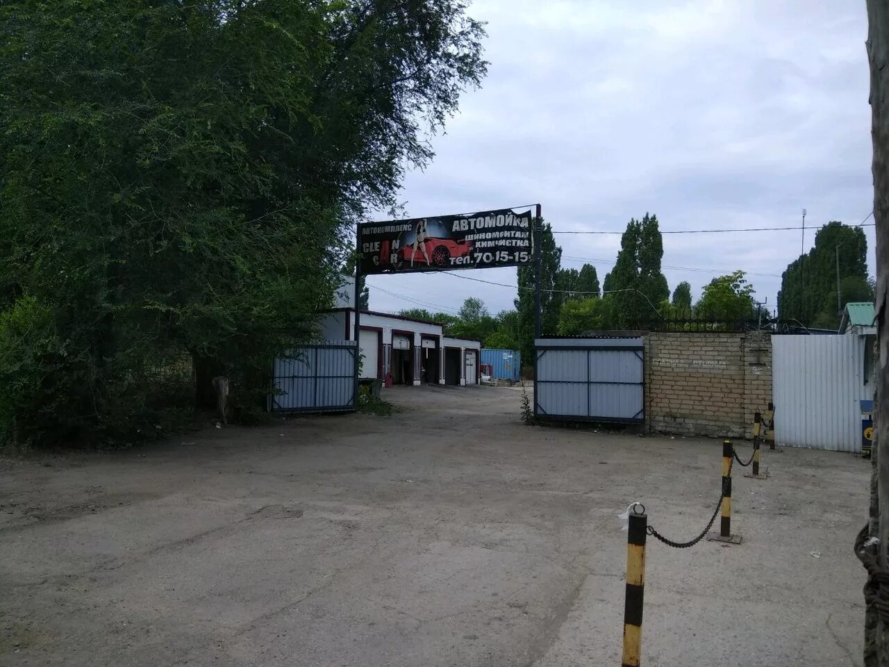 , 23. ул буровая. щёлково, ул. щелково ул буровая д3. 3.