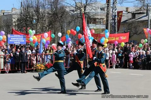 Сайт коврова