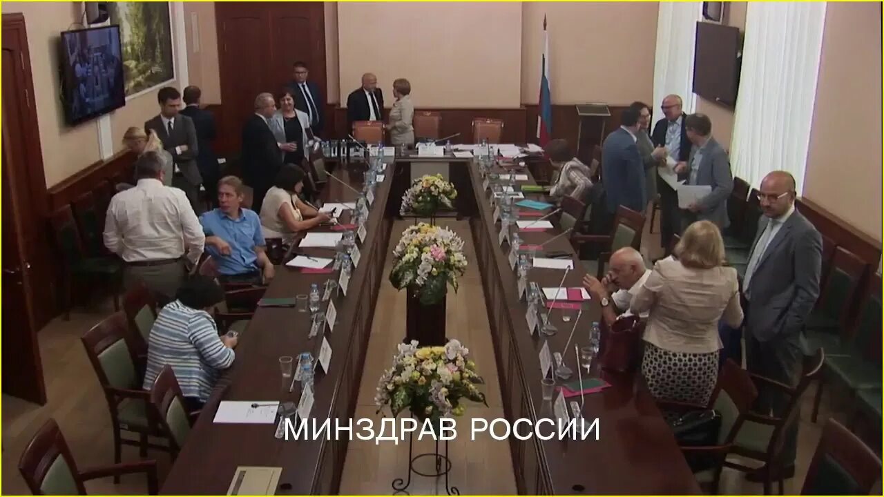 Заседание комиссии. Заседание комиссии министерства здравоохранения. Заседание комитета по просвещению. Заседание комиссии министерства здравоохранения. Заседание комиссии министерства здравоохранения.