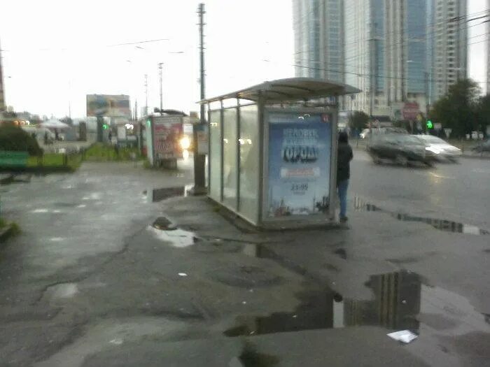 Остановки 61. Остановки 61