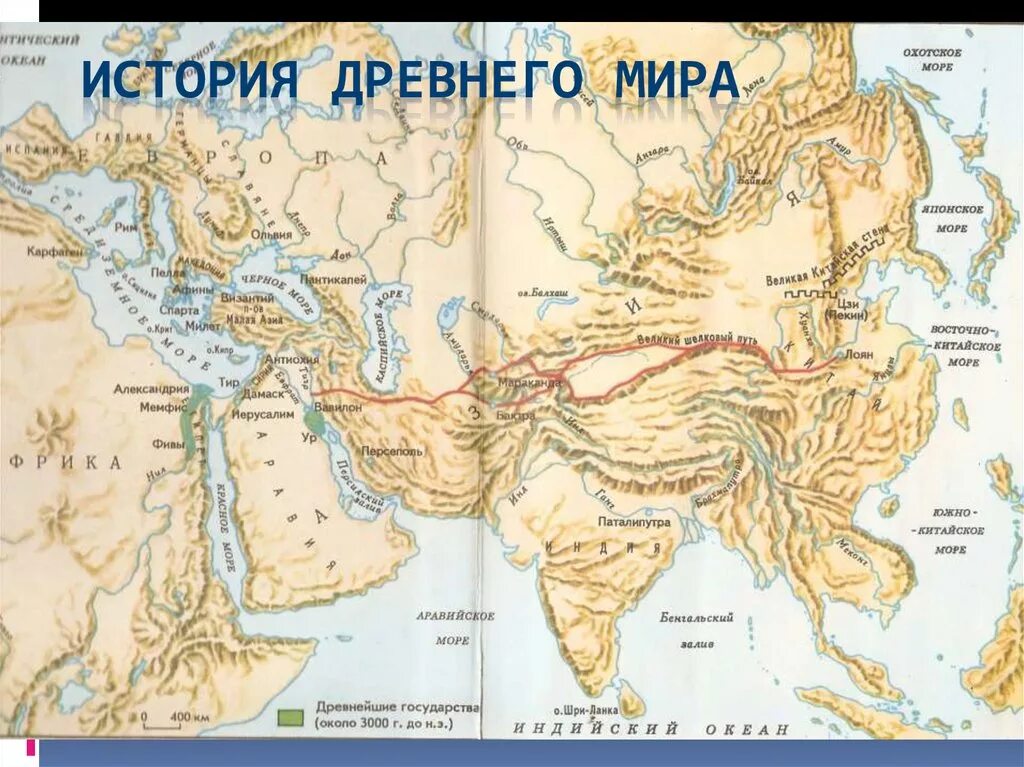 Карта древнего Востока 5 класс история. Карта древнего Востока и Греции.