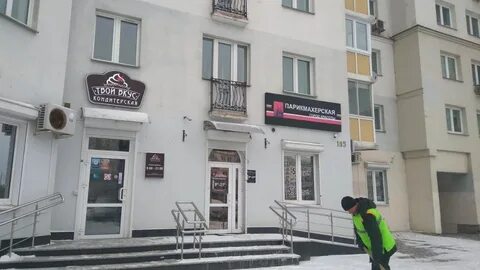 Независимости 185