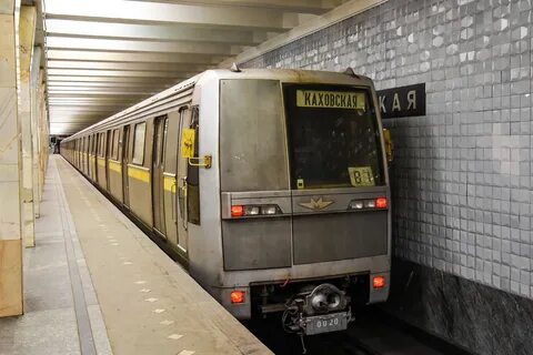 Яуза вагон метро