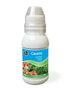 Лучшие фунгициды для сада