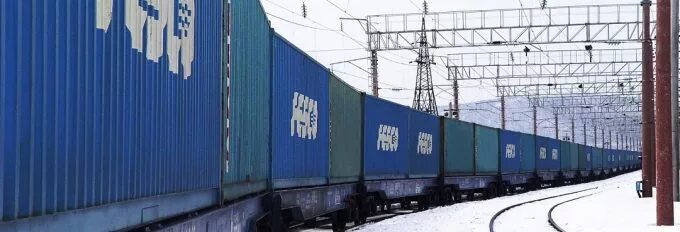 Fesco контейнер. тг феско. отслеживание контейнеров msc по номеру контейнера. Fesco контейнер. феско контейнерный поезд.