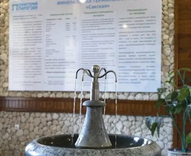 Бювет с минеральной водой