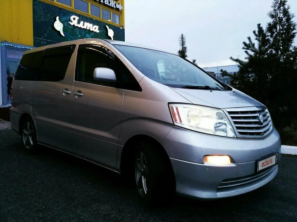 Тойота альфард 2003 года. Toyota alphard 2003 год. Тойота альфард 2003 год. Тойота альфард в аварийном состоянии. Тойота альфард белый.