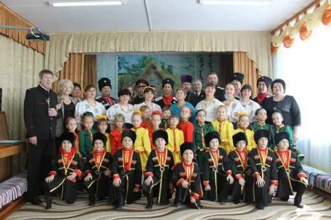 Казачья школа искусств