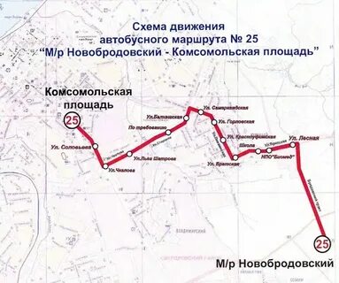 Маршрут 24 автобуса дзержинск нижегородская