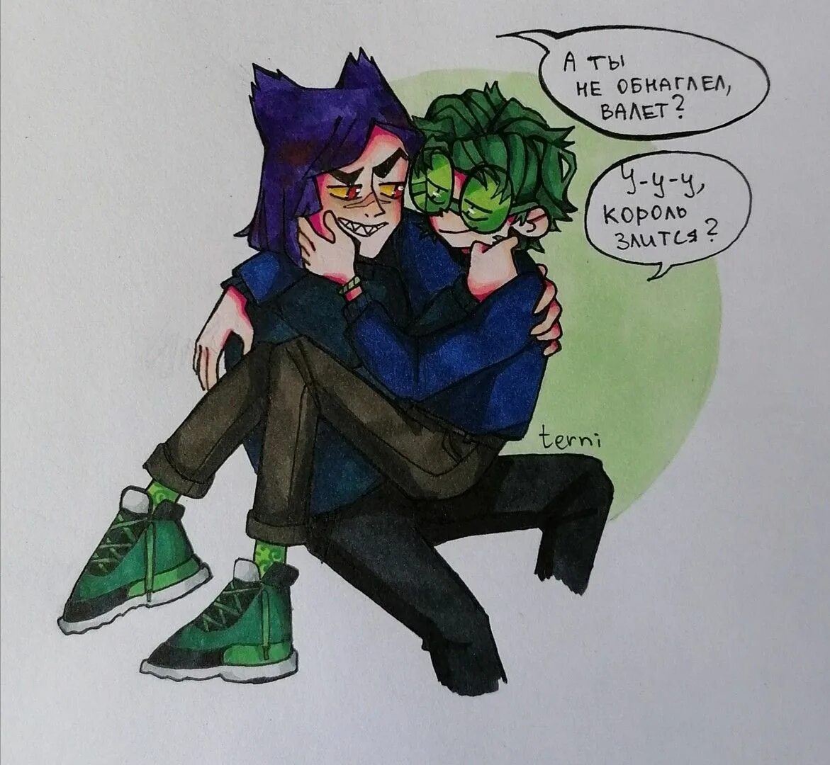 Насилие 13 карт. Насилие 13 карт. Земля королей фёдор комикс вару. Насилие 13 карт. 13 карт реакция.