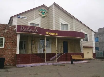Сельхоз абакан