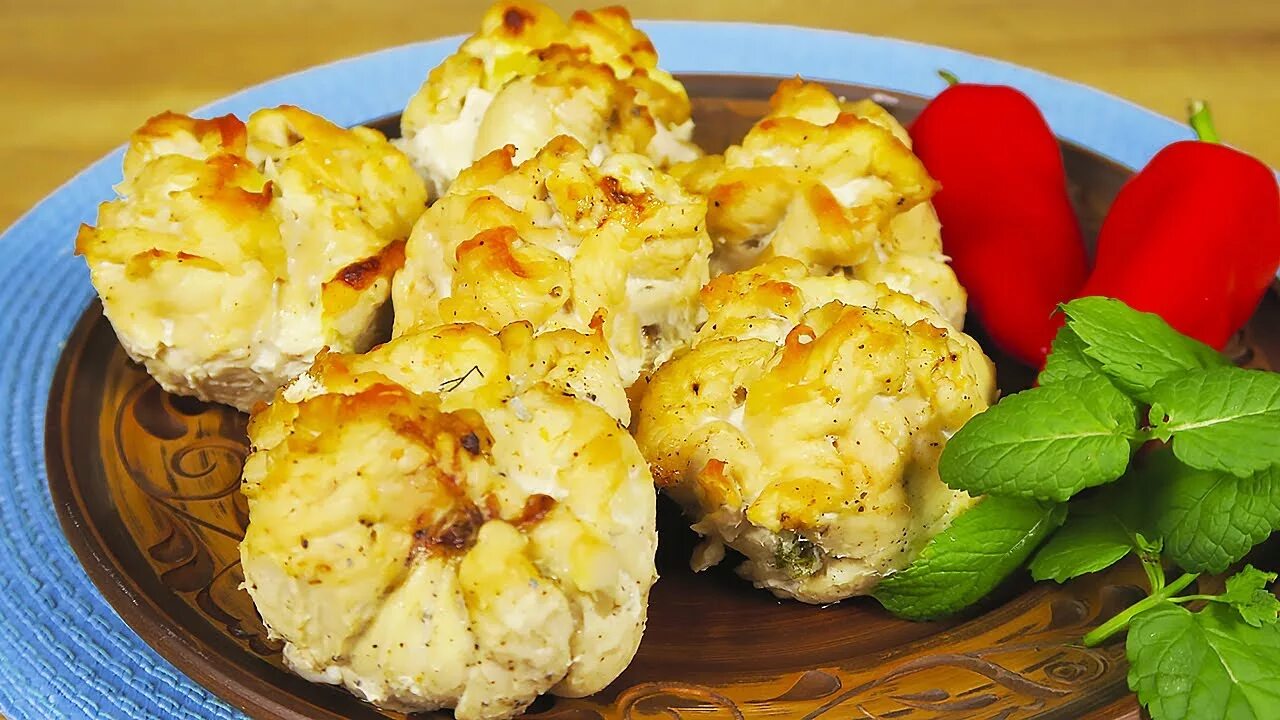 Куриные мешочки с сыром. Мешочки из куриного филе. куриные мешочки с начинкой. мешочки из куриной грудки.