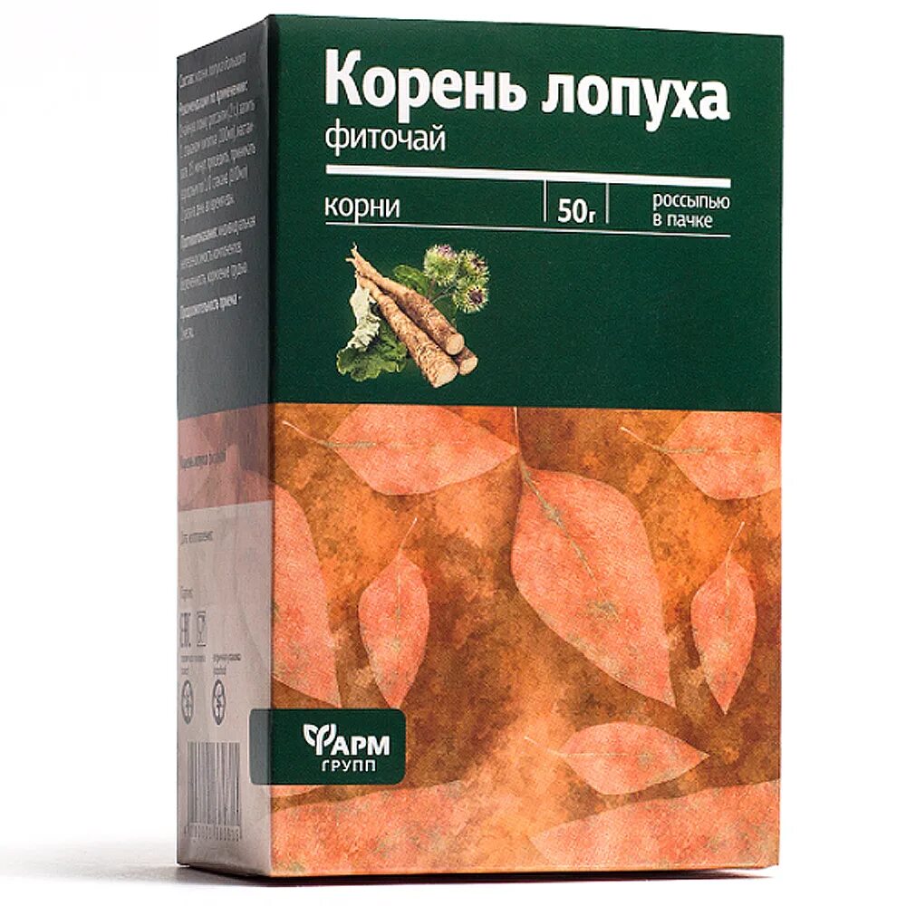 Лопуха корень фиточай 50г. Лопух корень. Корень лопуха ФАРМГРУПП. БАД лопух корни 50г.