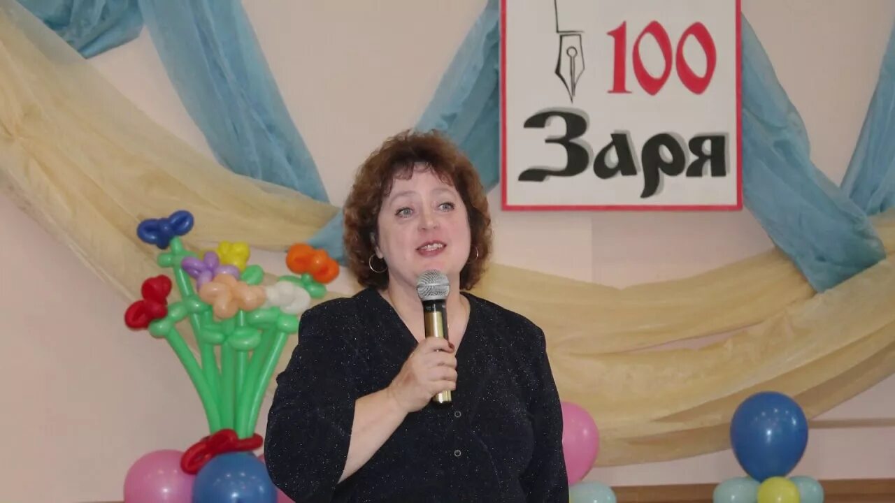 Заря карачев. Заря карачев. Актовый зал брянский район. Директор карачевского дома культуры. Заря карачев.