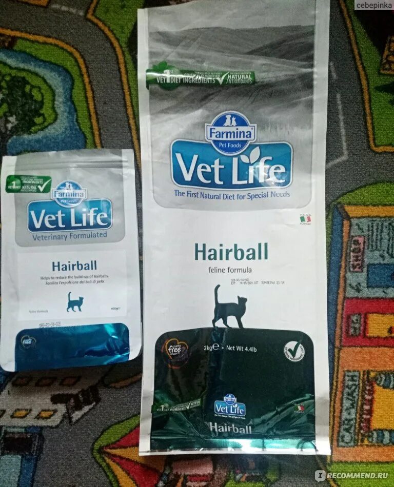 Farmina vet life hairball