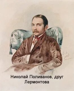 Ю д ж л б