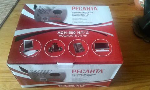 Ресанта 500 1 ц