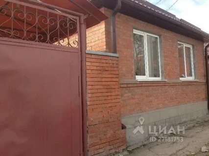 Авито ростов на дону первомайском районе
