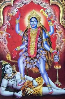See kali