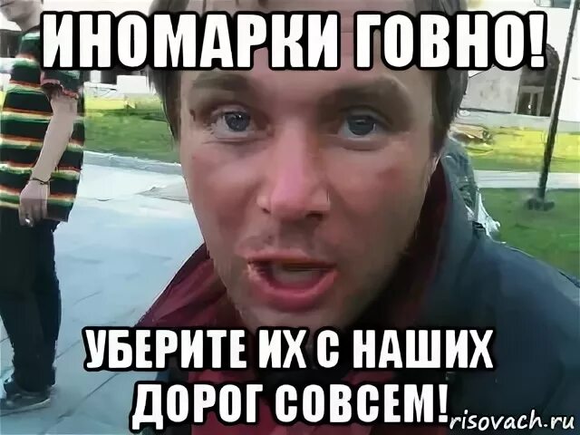 Как убрать какашки