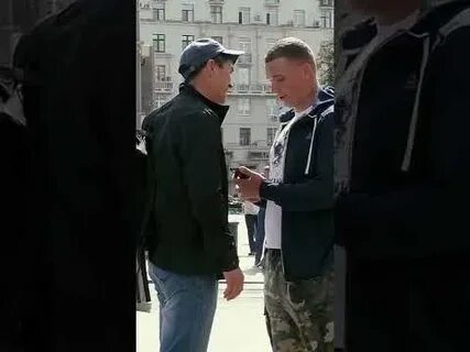 Магу вышел