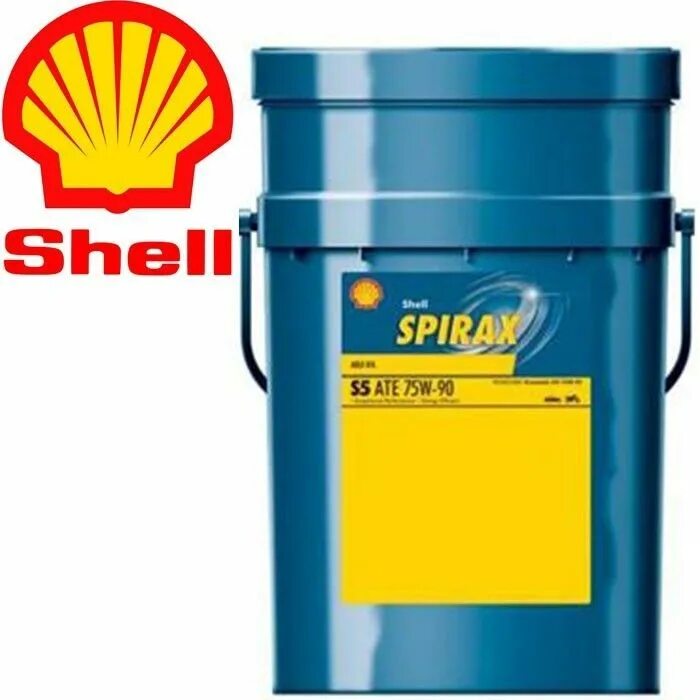 Масло shell spirax s5. Shell Spirax s5 75w-90 20л. Spirax s5 ate 75w-90. Шелл Спиракс s5 75w90. Масло Shell Spirax s5 ate 75w90 20л.