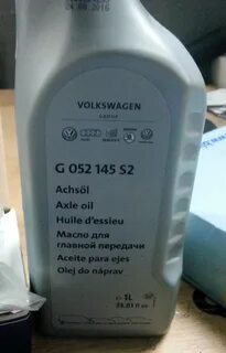 Масло в тигуан 2