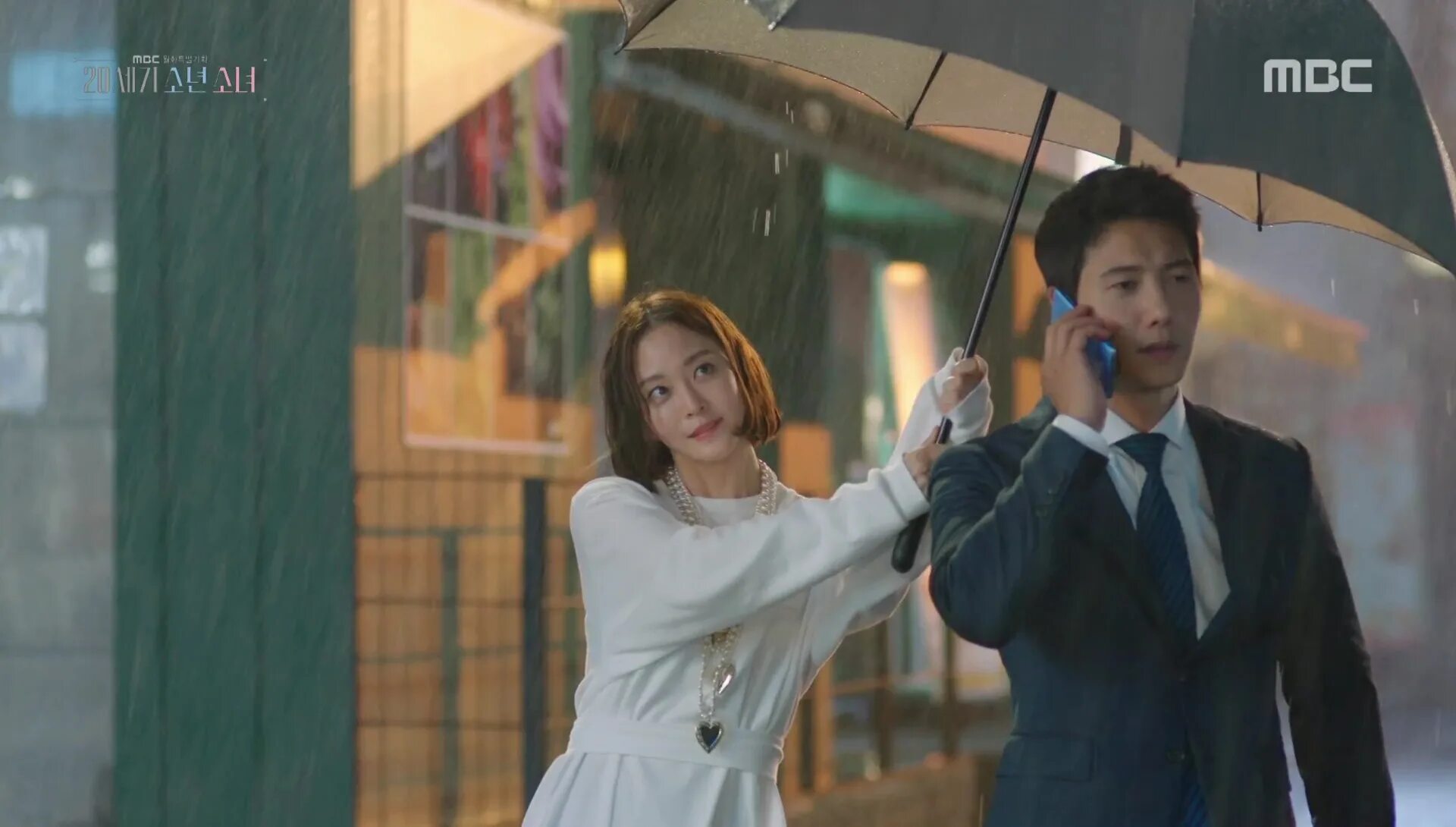 20 century girl дорама. Невеста речного бога хабэк. Девушка 20 века фильм корея. Девушка двадцатого века дорама. Парень и девушка двадцатого века дорама.