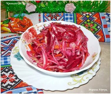 Салат брежнева хряпа