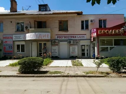 Белая калитва ул энгельса