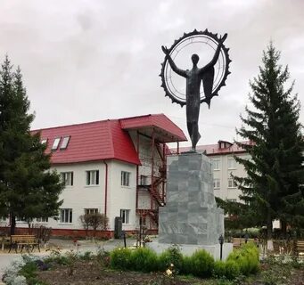 Санатории г ялуторовска