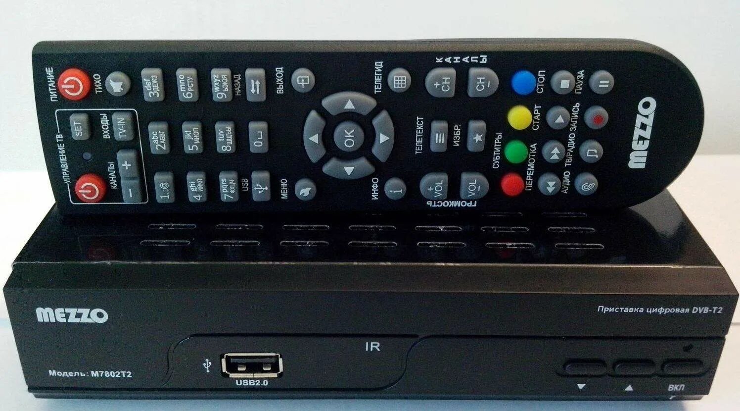 Универсальную приставку для телевизора. Mezzo приставка цифровая m7802t2 пульт управления. Приставка ресивер DVB t2. Mezzo DVB-C m7801с. Цифровая приставка DVB-t2.