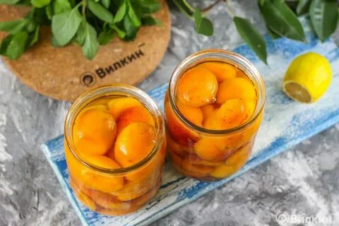 Рецепт консервированных абрикосов