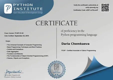 Курс обучения программирования python