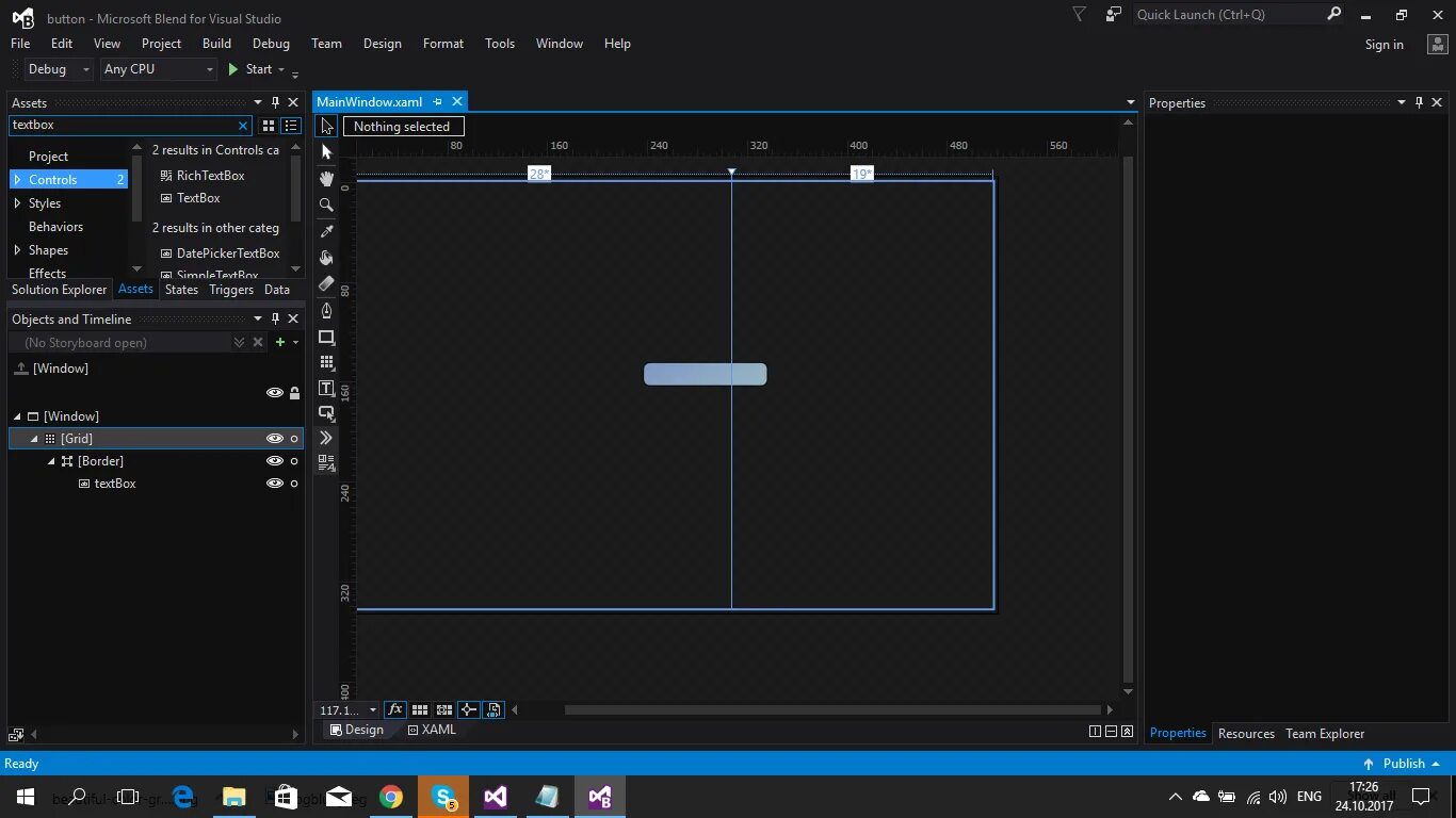 Microsoft visual studio forms. Панель управления visual studio. компоненты управления visual studio. панель компонентов visual studio. элементы visual studio.