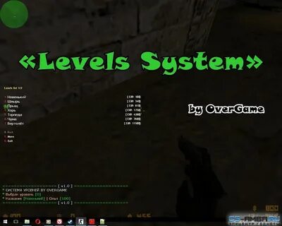 System level