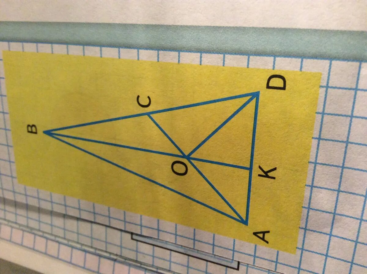 Выпиши названия прямоугольного треугольника остроугольных треугольников. Чертежный прямоугольный треугольник. Название тупоугольных треугольников. Треугольник для черчения. Название прямоугольных тупоугольных и остроугольных.